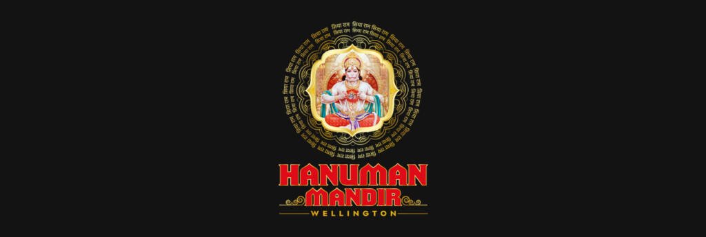Hanuman Mandir Wellington logo