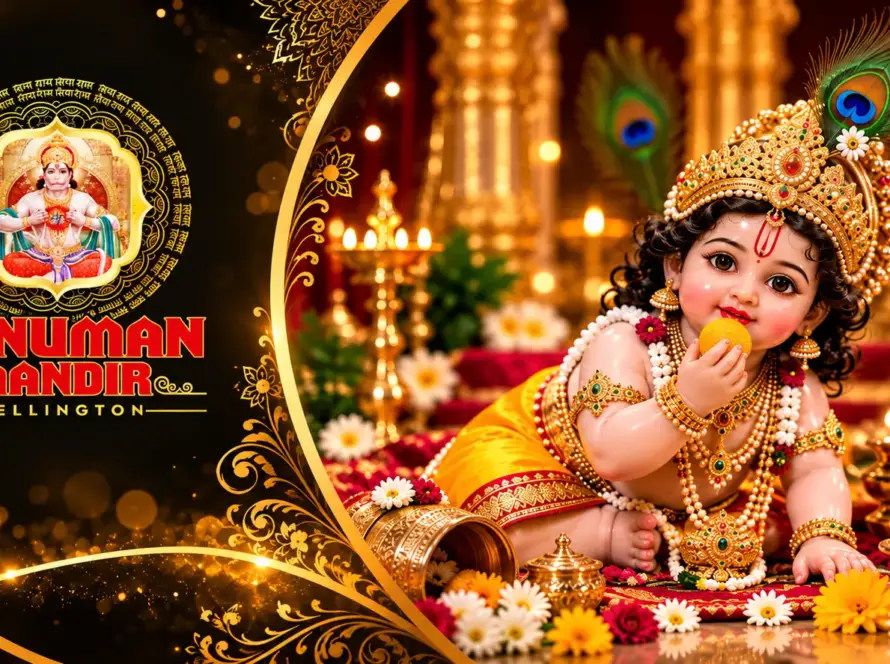 Laddu Gopal Mandir Wellington