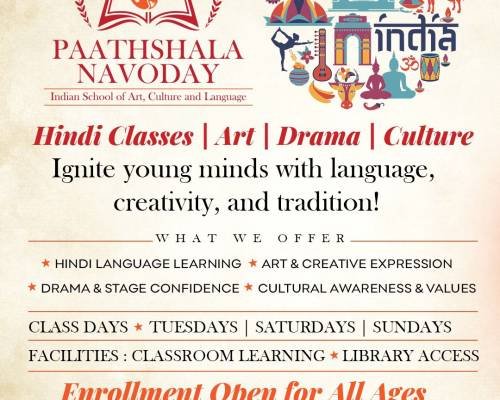 Paathshala Navoday